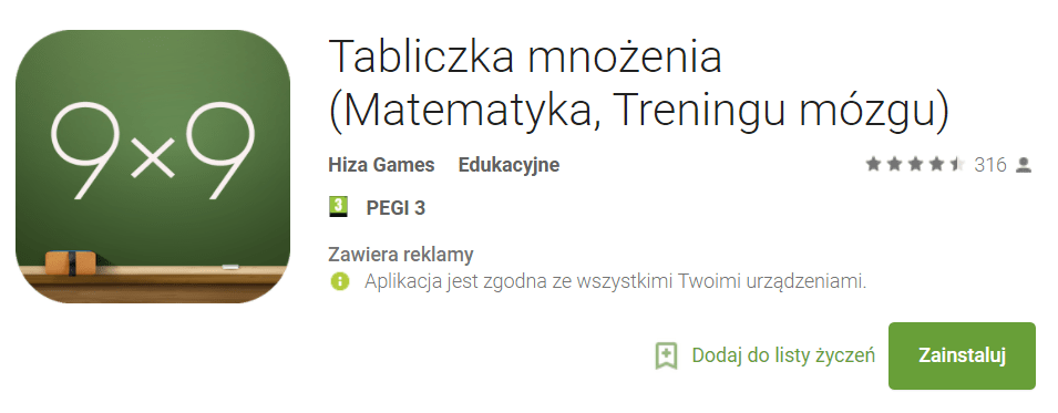 Przechwytywaniehiza-min